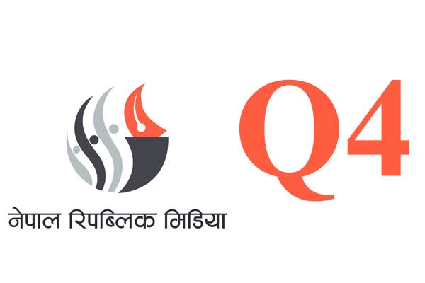 Nepal Republic Media Incurs Losses